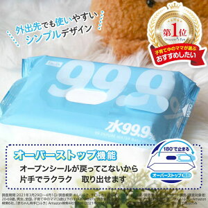 M89-0042_L99.9縺オ繧薙o繧翫♀縺励j縺オ縺(w80譫堙3蛟)テ16陲