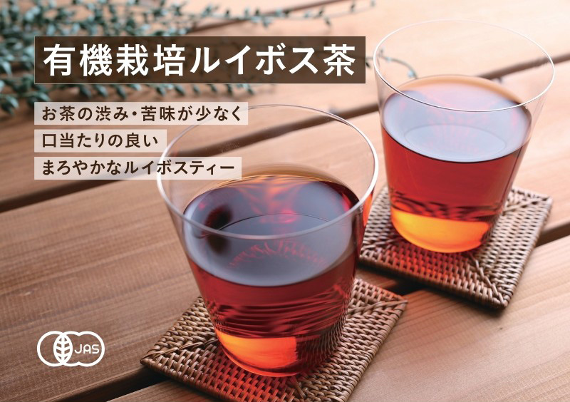 M12-0005_ããµãããšçŽçšãææ©æ œå¹ã«ã€ãã¹è¶(5è¢ã»ãã)