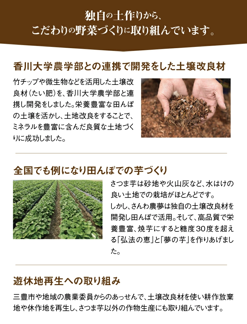 M40-0001_倢ã®èãéŠå·çç£ãµããã€ã¢ èš2kgã