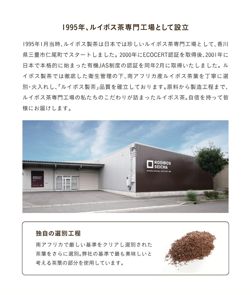 M12-0005_ããµãããšçŽçšãææ©æ œå¹ã«ã€ãã¹è¶(5è¢ã»ãã)