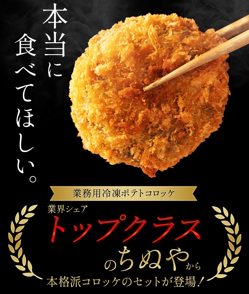 M06-0030_ã³ããã±ããŒãºã·ãªãŒãºå®æäŸ¿(12å)