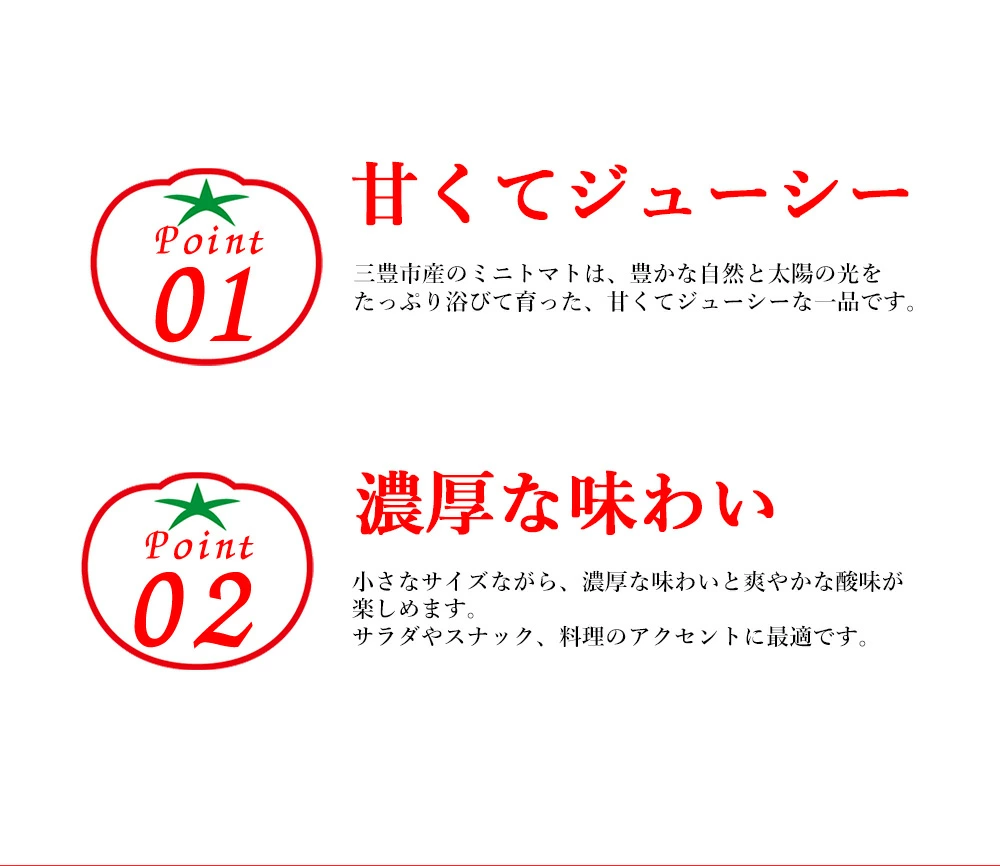 M156-0001_繝溘ル繝医槭ヨ1.5kg