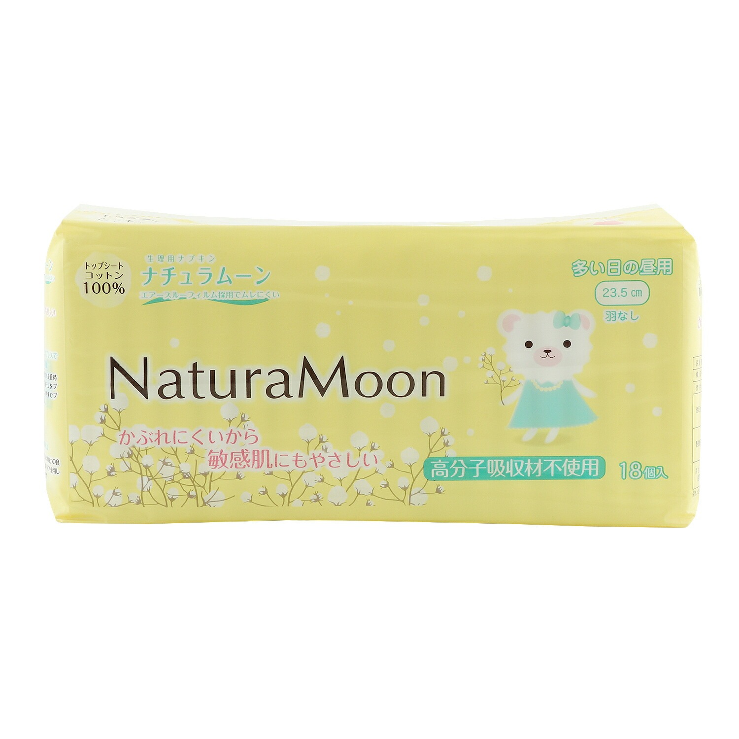 M186-0005_【ふるさと納税】ナチュラムーン生理用品　昼用羽なし18個入×6個