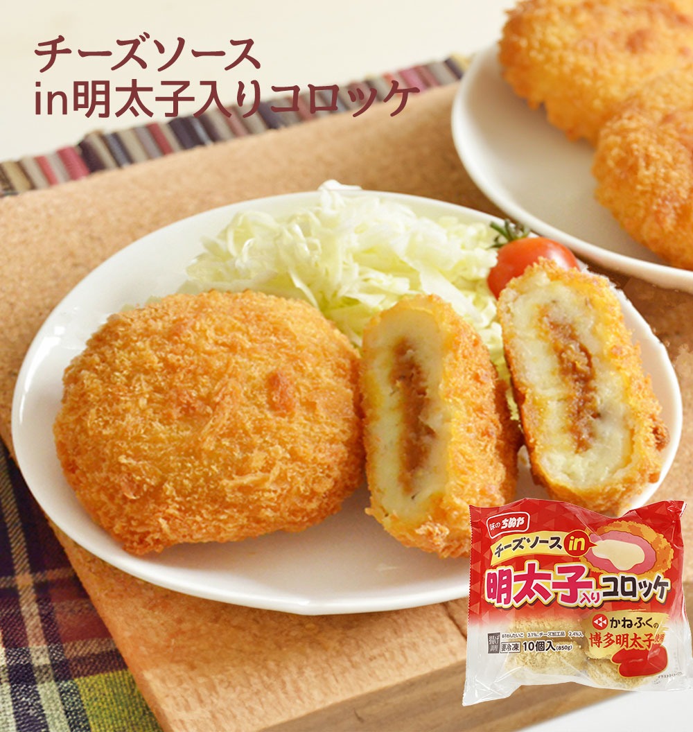 M06-0027_ã³ããã±ããŒãºã·ãªãŒãºå®æäŸ¿(2å)