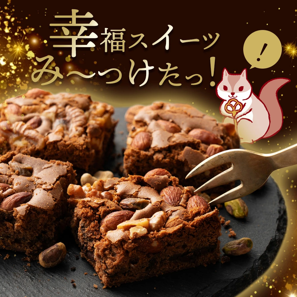 MH140-0093_縲舌f縺繝代こ繝繝医代#繧阪#繧阪リ繝繝繝翫ャ繝繝悶Λ繧ヲ繝九シ2蛟九そ繝繝