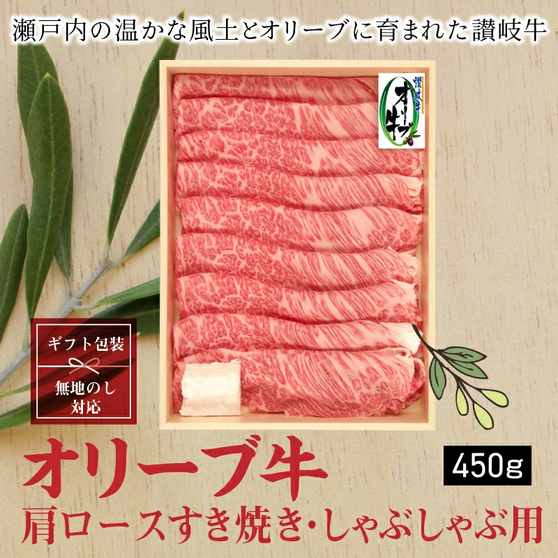 M04-0047_ããµãããšçŽçšãâªèŽãç©ã®ããå
è£
ã»ç¡å°ã®ã察å¿â«ãªãªãŒãç è©ããŒã¹ããããã¶çš450g