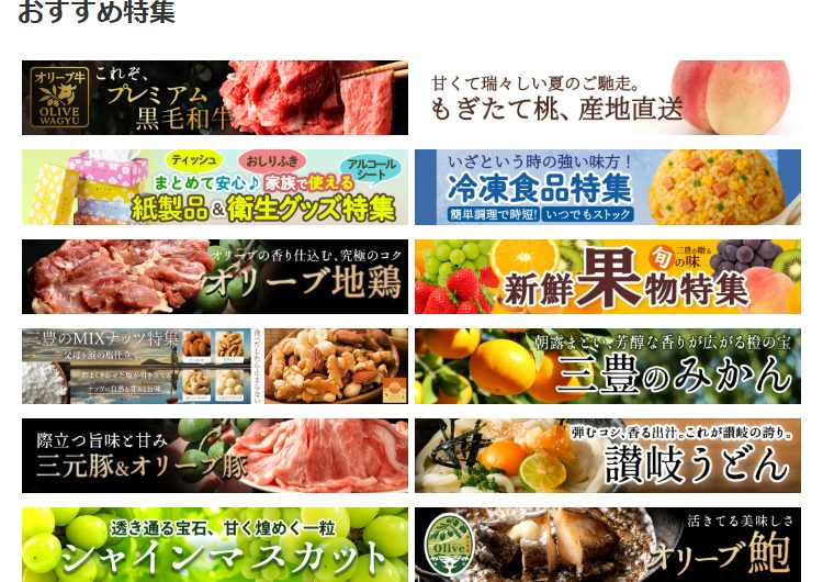 スイート ごろごろアーモンド 200g 1個or2個セット【200g×2袋】