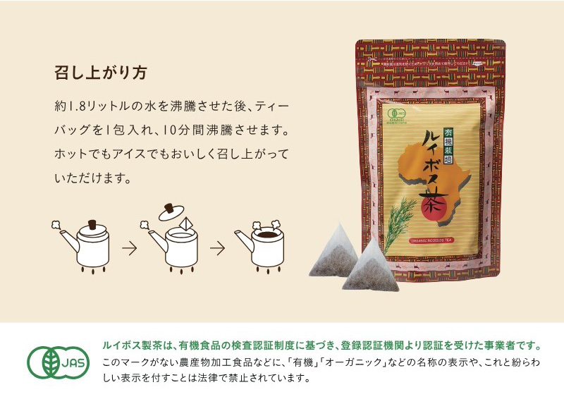 M12-0005_ããµãããšçŽçšãææ©æ œå¹ã«ã€ãã¹è¶(5è¢ã»ãã)