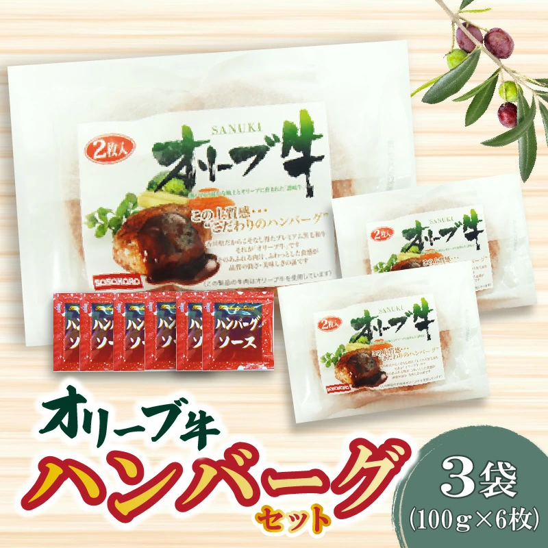 M04-0001_繧ェ繝ェ繝シ繝也央 繝上Φ繝舌シ繧ー3陲九そ繝繝