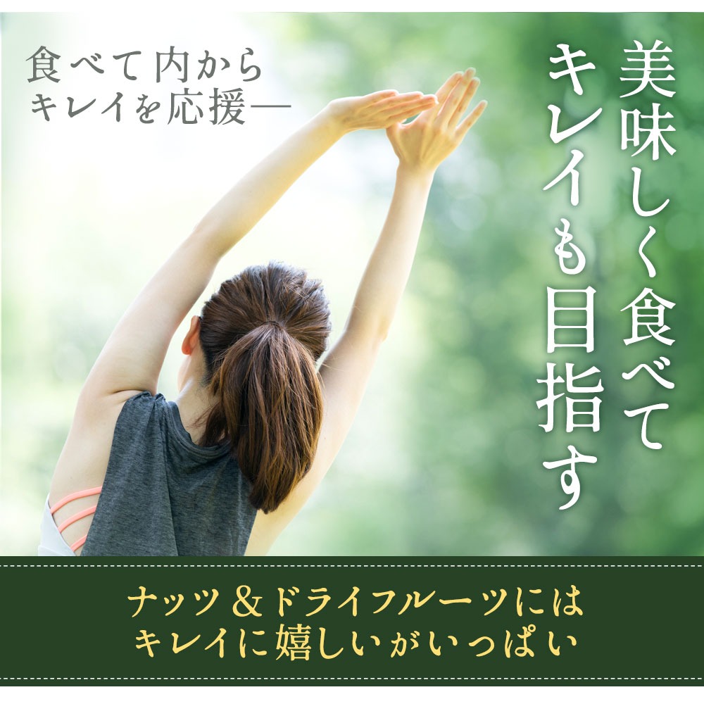 MH140-0210_2か月に1回お届け3回　焙煎ミックスナッツ(トレール) 2.55kg(850g×3袋)