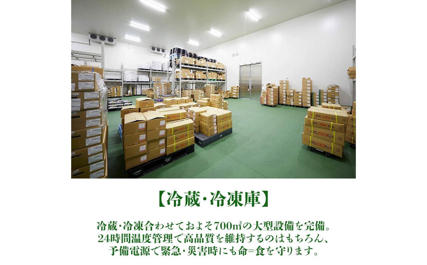 M04-2013_オリーブ三畜 肉おせち重セット