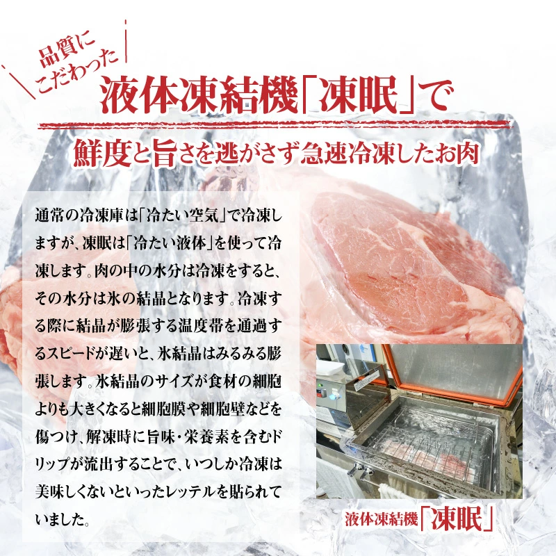 M18-0057_オリーブ牛と讃玄豚の焼肉セット450g(オリーブ牛ロース・モモ/讃玄豚肩ロース 各150g)