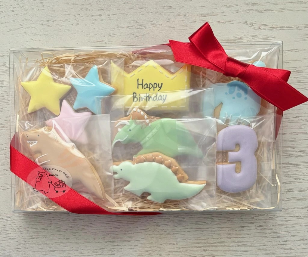 M165-0003_【ふるさと納税】恐竜のバースデーセット