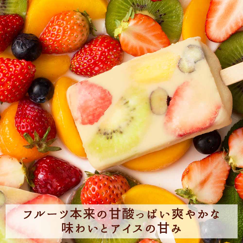 MH140-0015_果肉いっぱいどきゅんとアイス6本セット
