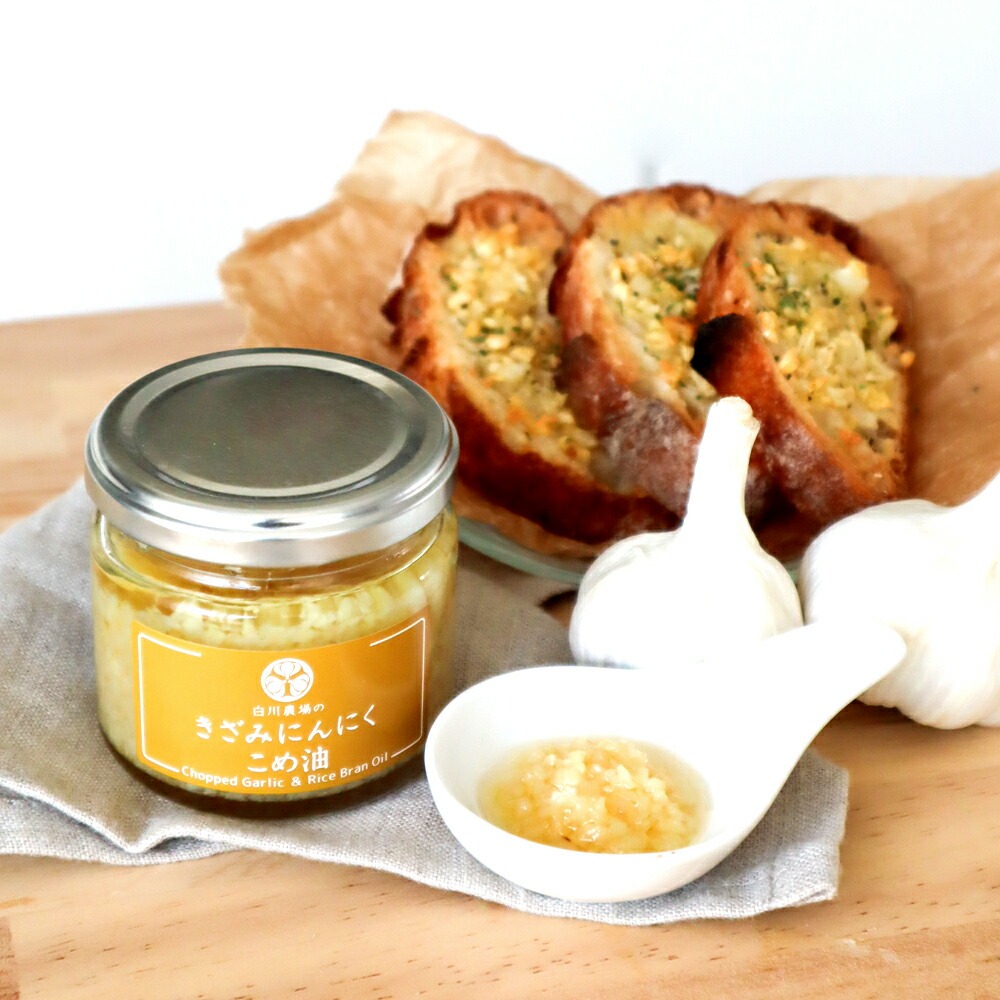 M07-0010_きざみにんにく2個入りギフトA