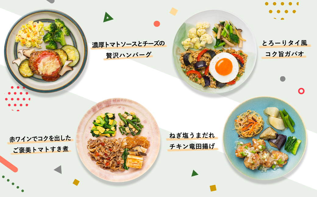 M161-0001-20_ããµãããšçŽçšãäžãæãã¡ãŒã ããããã¬ãŒã 20é£ã»ãã