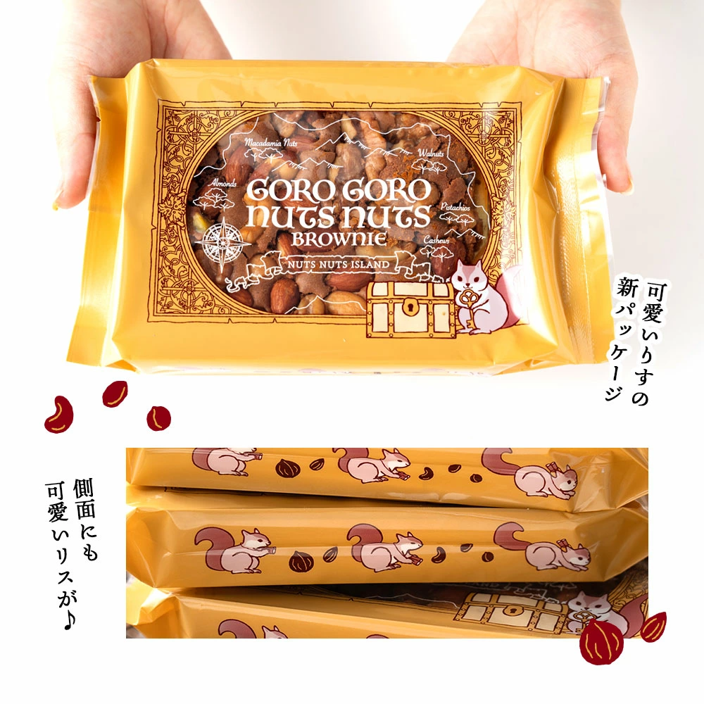 MH140-0093_縲舌f縺繝代こ繝繝医代#繧阪#繧阪リ繝繝繝翫ャ繝繝悶Λ繧ヲ繝九シ2蛟九そ繝繝