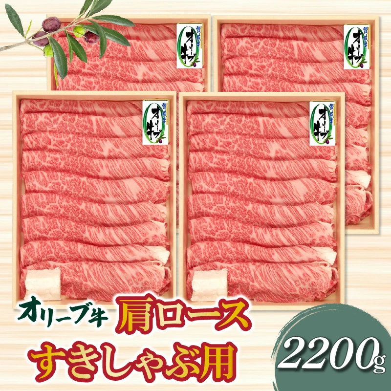 M04-0092_鬥吝キ晉恁逕」鮟呈ッ帛柱迚 繧ェ繝ェ繝シ繝也央閧ゥ繝ュ繝シ繧ケ縺吶″縺励c縺カ逕ィ2200g