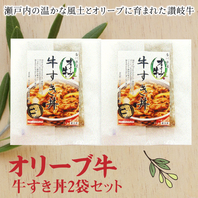 M04-0295_繧ェ繝ェ繝シ繝也央 迚帙☆縺堺クシ2陲九そ繝繝 s-2