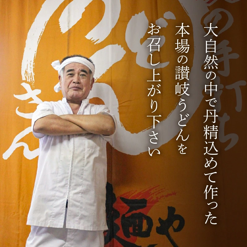 M104-0004_譛ャ蝣エ鬥吝キ昴ョ隶蟯千函縺縺ゥ繧薙そ繝繝60莠コ蜑