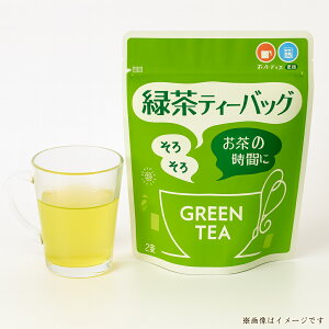 M95-0142_【香川県 三豊市産 高瀬茶業組合】緑茶ティーバッグ（3g×10p）（三-77）
