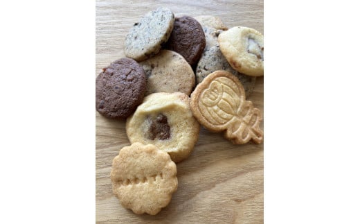 M71-0012_【ふるさと納税】和三盆ビーントゥバーのクッキーセット