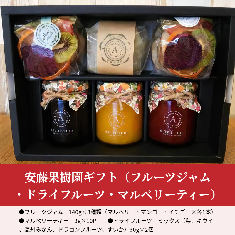 M16-0002_螳芽陸譫懈ィケ蝨偵ぐ繝輔ヨ(繝輔Ν繝シ繝繧ク繝」繝繝サ繝峨Λ繧、繝輔Ν繝シ繝繝サ繝槭Ν繝吶Μ繝シ繝繧」繝シ)