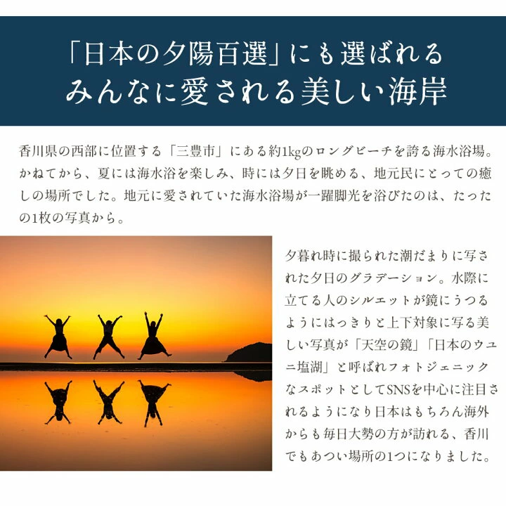 MH140-0076-500_父母ヶ浜MIXナッツ 500g(250g×2)