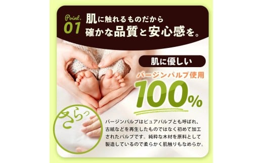 MH140-0114_繝励Λ繝繝輔ぃ繝繧キ繝ァ繝ウ Box繝繧」繝繧キ繝・ 5邂アテ12繝代ャ繧ッ 蜷郁ィ60邂ア