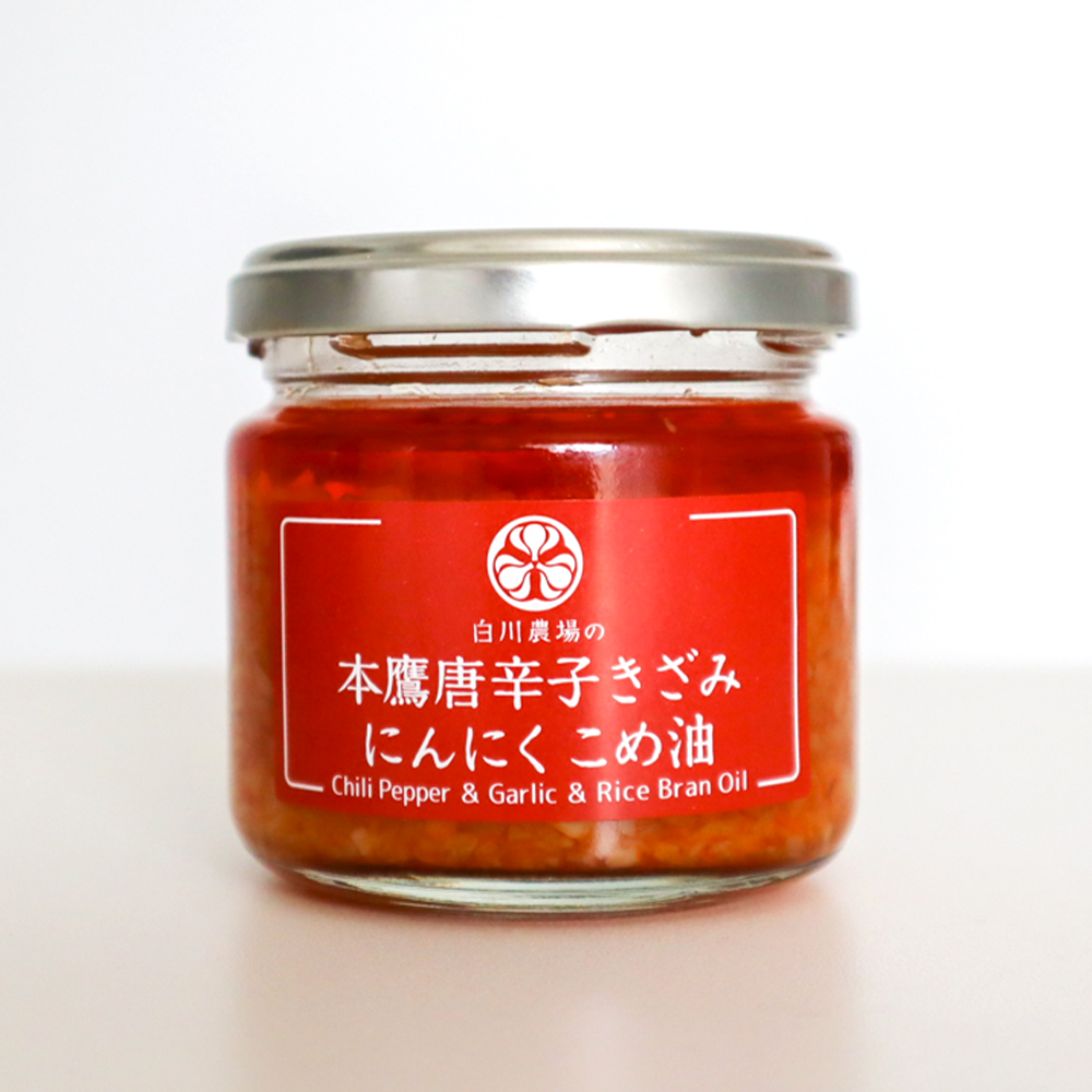M07-0007_縺薙□繧上j邏譚舌ョ縺ォ繧薙↓縺上そ繝繝C