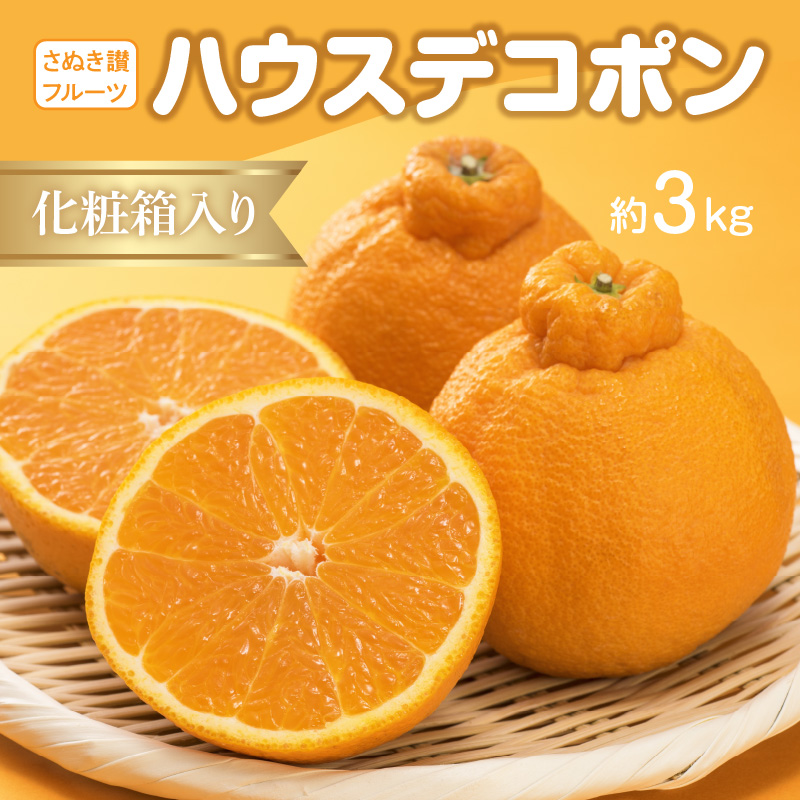 M02-0144_縲舌&縺ャ縺崎ョ繝輔Ν繝シ繝縲代ワ繧ヲ繧ケ繝繧ウ繝昴Φ 邏3kg蛹也イァ邂ア蜈・繧