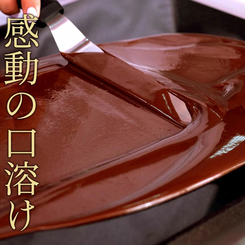 MH140-0022-22_クベ之助とチュル太山盛りChocolateBrothers チュル太セット 2kg(1kg×2袋)