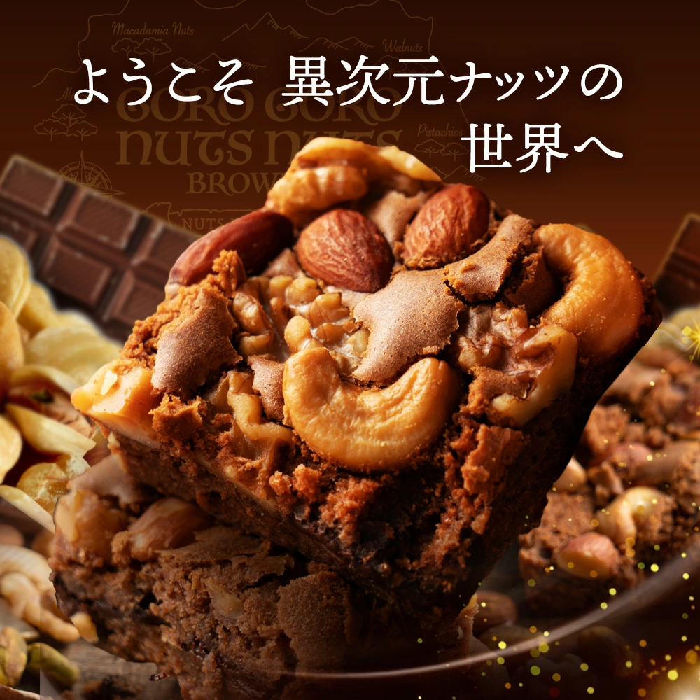 MH140-0093_縲舌f縺繝代こ繝繝医代#繧阪#繧阪リ繝繝繝翫ャ繝繝悶Λ繧ヲ繝九シ2蛟九そ繝繝