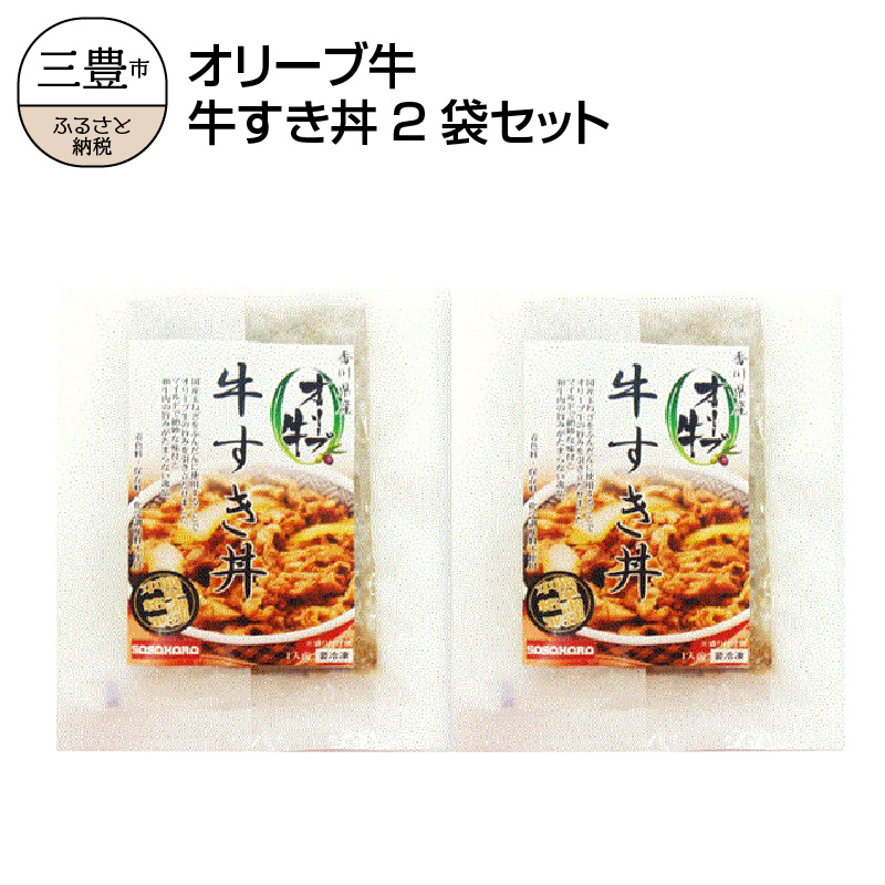 M04-0295_繧ェ繝ェ繝シ繝也央 迚帙☆縺堺クシ2陲九そ繝繝 s-2