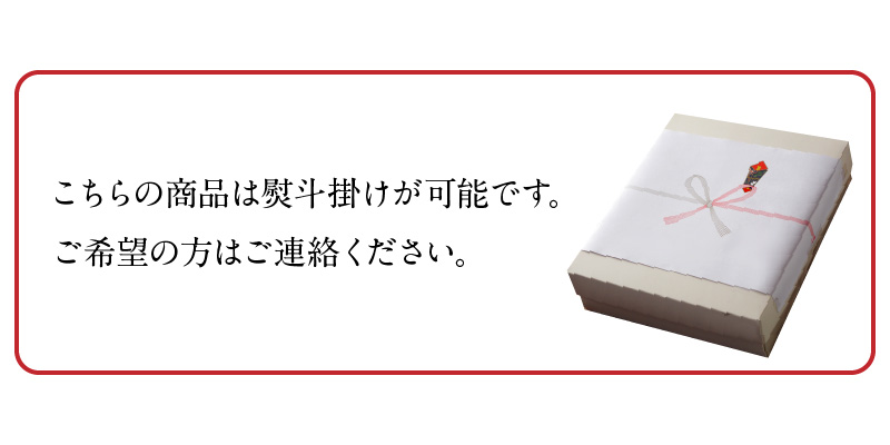 M64-0005_【8月中旬より発送】シャインマスカット大粒 2房【800g以上】【糖度17度以上】