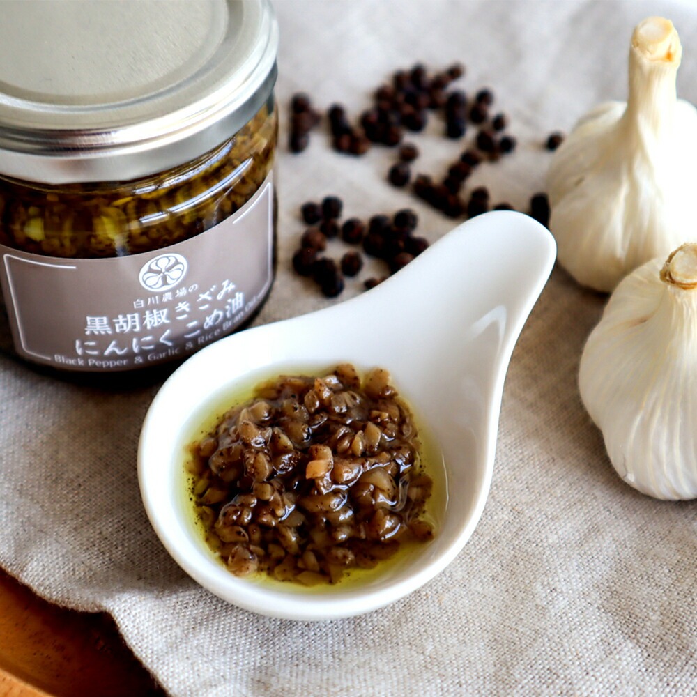 M07-0014_きざみにんにく2個入りギフトE