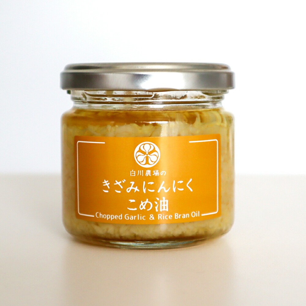 M07-0011_きざみにんにく2個入りギフトB