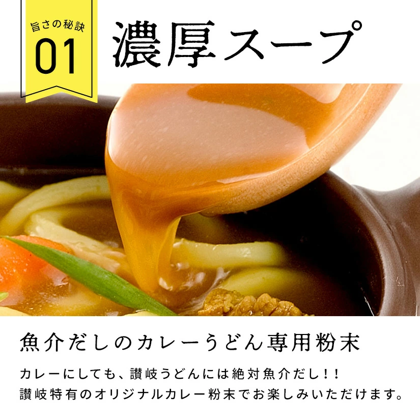 M104-0016_隶蟯舌ョ繧ォ繝ャ繝シ縺縺ゥ繧 8鬟溘そ繝繝