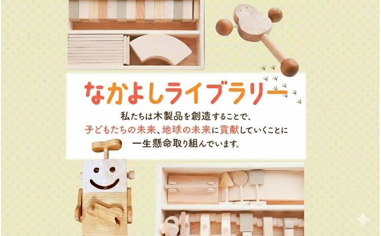 M05-0015_僕と私の本棚