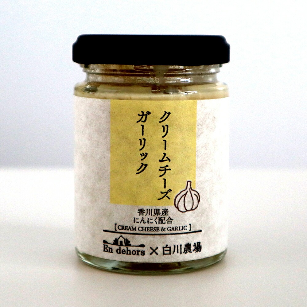 M07-0017_にんにくクリームチーズギフトC