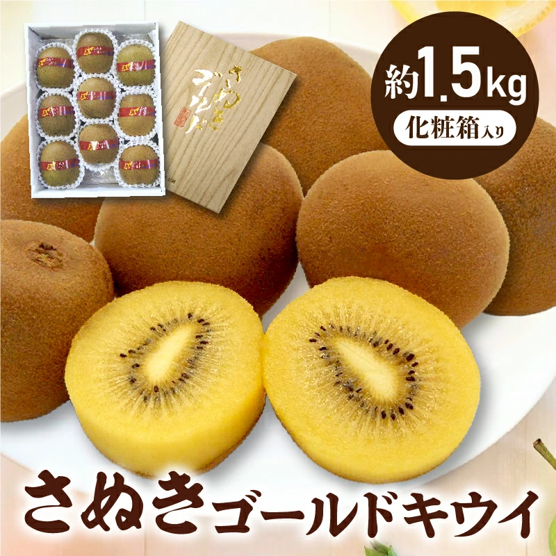 M02-0151_ããã¬ãè®ãã«ãŒãããã¬ããŽãŒã«ãããŠã€(黿§)çŽ1.5kgåç²§ç®±å
¥ã