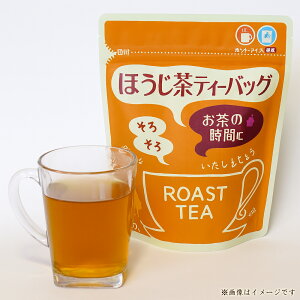 M95-0141_【香川県 三豊市産 高瀬茶業組合】ほうじ茶ティーバッグ （3g×10p）（三-76）
