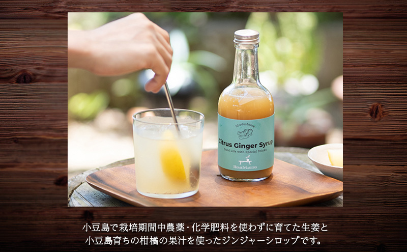 ã å°è±å³¶ ãå°è±å³¶ãžã³ãžã£ãŒã·ããã3æ¬ã»ãã æå®é£²æ ãžã¥ãŒã¹