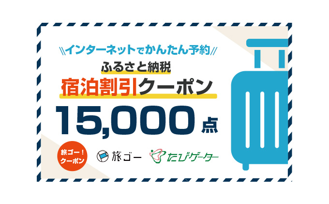 ふるさと納税 土庄町 かどや製油 株 ごま油詰合せ 最大98％オフ！