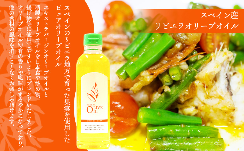 ã å°è±å³¶ ããªããšã© ãªãªãŒããªã€ã« 500mlÃ3æ¬ãé
éâ»ãç³èŸŒã»çç£ç¶æ³ã«ãã£ãŠã¯çºéãŸã§ãæ¥ã«ã¡ãããã ãå ŽåãããããŸãã®ã§ãäºããäºæ¿ãã ããã