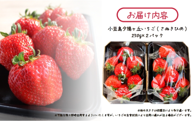 ã å°è±å³¶ ãå°è±å³¶å€éœã¶äž ãã¡ã 2ããã¯å
¥ã ãã¬ãã²ã èº ã€ã㎠æç© ãã«ãŒã éŠå· éŠå·ç ååº ååºçº