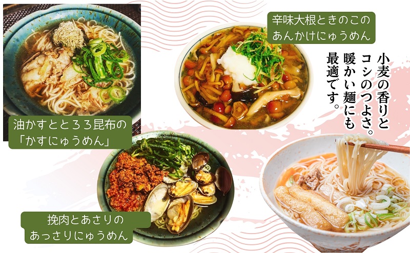 小豆島手延べ素麺・ごま油入り 300g×10袋セット 手延べ素麺 素麺 小豆島 そうめん ごま油 セット