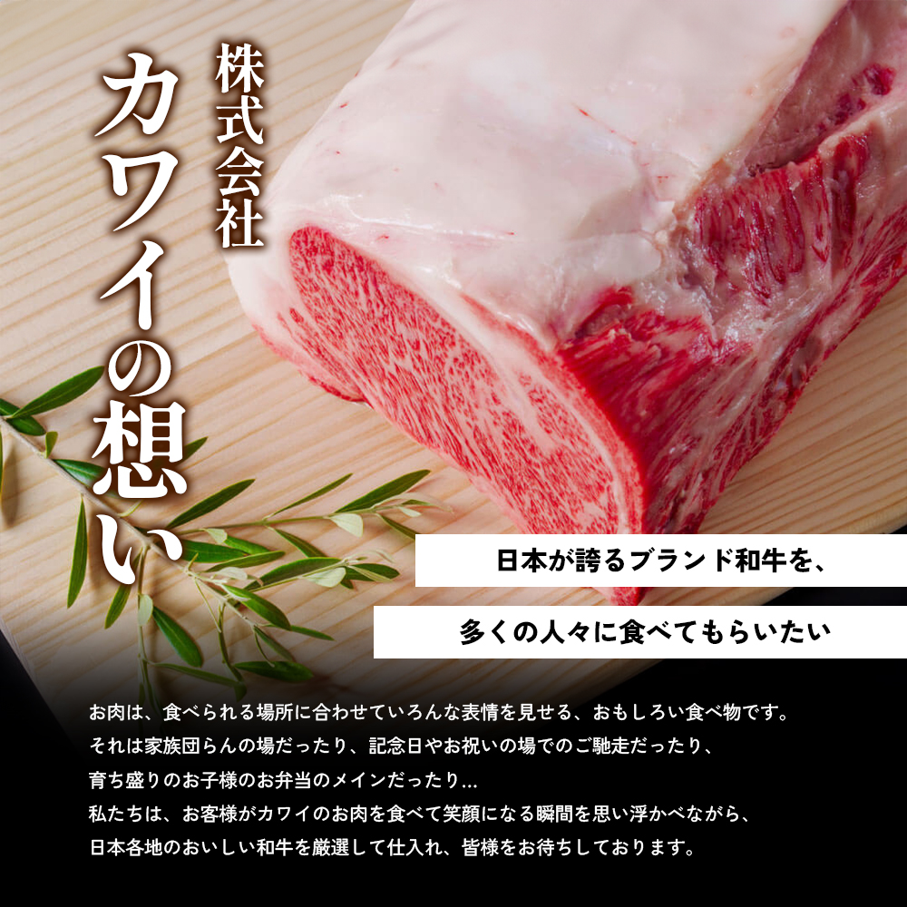 牛肉 小豆島オリーブ牛 切り落とし（300g×2パック） オリーブ牛 肉 オリーブ すき焼き しゃぶしゃぶ 小豆島 土庄