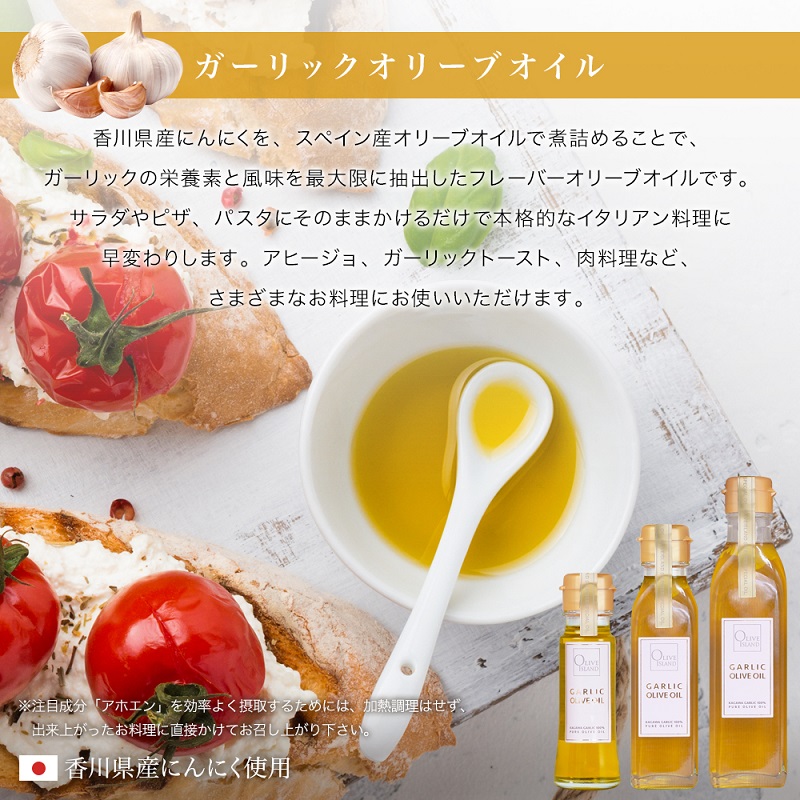縲 蟆剰ア蟲カ 縲代ぎ繝シ繝ェ繝繧ッ繧ェ繝ェ繝シ繝悶が繧、繝ォ5譛ャ蜈・繧ョ繝輔ヨシ120mlテ5譛ャシ 繧ェ繝ェ繝シ繝悶が繧、繝ォ 蟆剰ア蟲カ 隱ソ蜻ウ譁 繧ェ繧、繝ォ 豐ケ 繧サ繝繝
