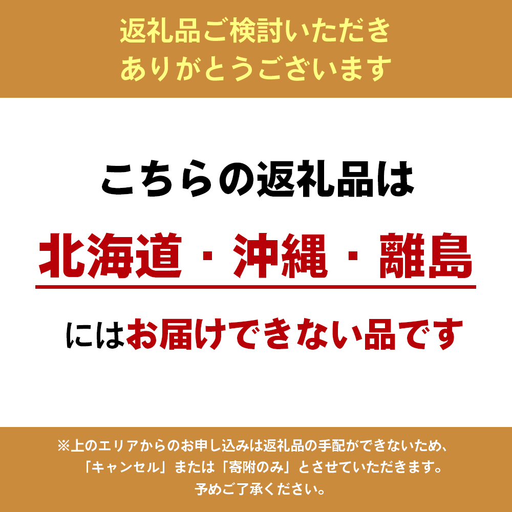 小豆島 寒製手延べそうめん 5束入り×9箱　手延べ そうめん 素麺 麺 箱詰め 贈り物 プレゼント お手渡し ギフト のどごし コシ 小豆島 土庄町